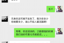 阳新讨债公司成功追回拖欠八年欠款50万成功案例